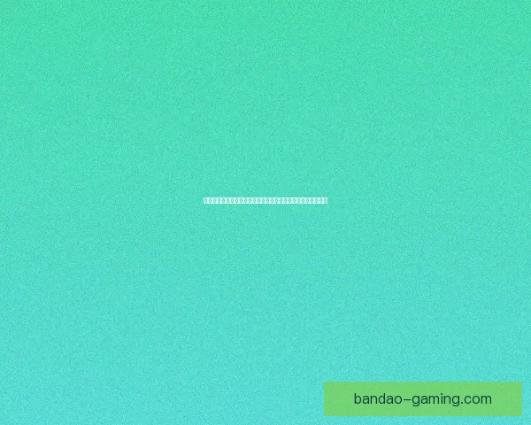 半岛体育官网：畅享全新体育体验，打造最专业的线上娱乐平台